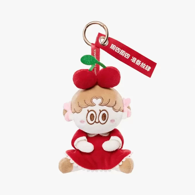 Caja sorpresa con colgante de peluche de la serie «Danza del amor» (trabajo diario)
