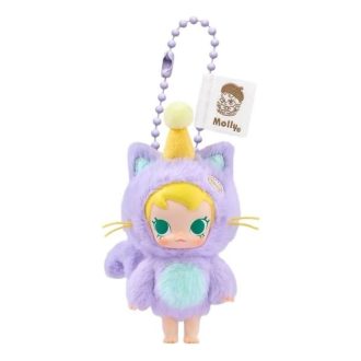 Colgante de peluche de vinilo Baby Molly Pocket Friends «Déjame en paz»
