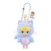 Colgante de peluche de vinilo Baby Molly Pocket Friends «Feeling Blue»