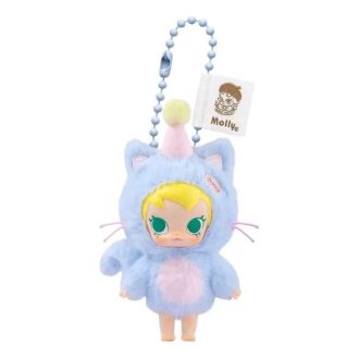 Colgante de peluche de vinilo Baby Molly Pocket Friends «Feeling Blue»