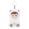 Colgante de peluche de vinilo de osito de goma Hacipupu «Sabor a café con leche», edición secreta