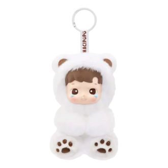 Colgante de peluche de vinilo de osito de goma Hacipupu «Sabor a café con leche», edición secreta