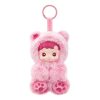 Colgante de peluche de vinilo de osito de goma Hacipupu «Sabor a cereza»