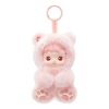 Colgante de peluche de vinilo de osito de goma Hacipupu «Sabor a melocotón»