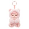 Colgante de peluche de vinilo de osito de goma Hacipupu «Sabor a melocotón»