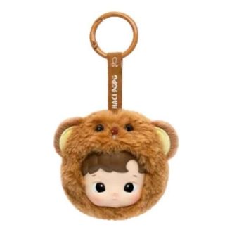 Colgante de peluche de vinilo «Leo» de Hacipupu La Constelación