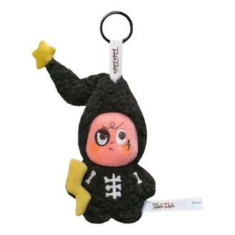 Colgante de peluche Twinkle Twinkle Sweet Dreams Forecast «Flash Warning»