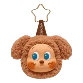 Colgante Twinkle Twinkle Stars Delicious Moments «Cachorro de café»