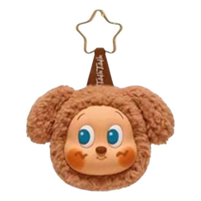 Colgante Twinkle Twinkle Stars Delicious Moments «Cachorro de café»