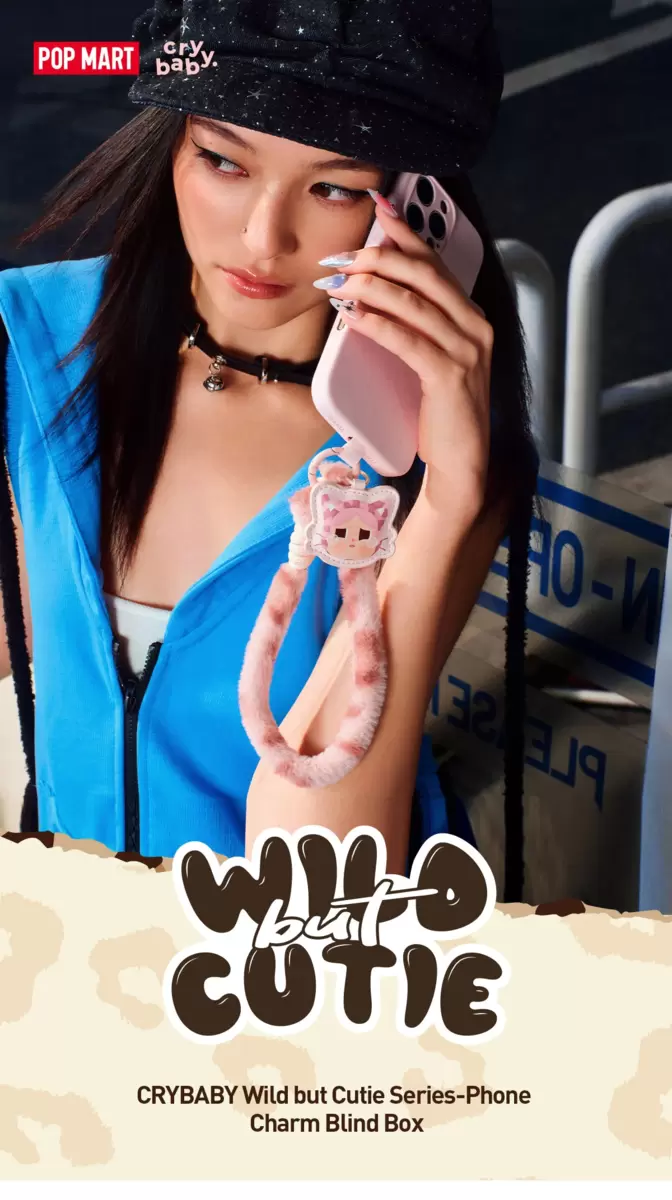 CRYBABY Serie Salvaje pero Lindo – Caja Sorpresa de Amuletos para Teléfono CRYBABY Serie Salvaje pero Lindo – Caja Sorpresa de Amuletos para Teléfono