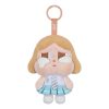 Figuras de concierto Crybaby Sunset «Beige Blue»