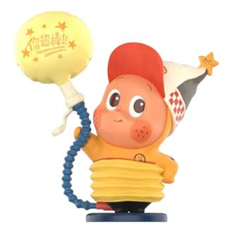 Figuras Twinkle Twinkle Be a Little Star «Pequeño globo»