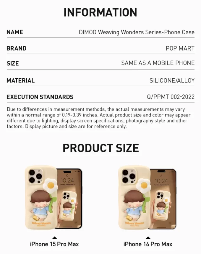 Funda para teléfono DIMOO Weaving Wonders Series