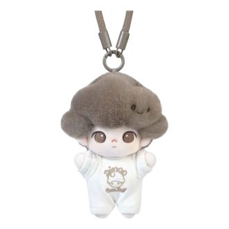Llavero de peluche «Moca aromático» de Dimoo Crush on Coffee