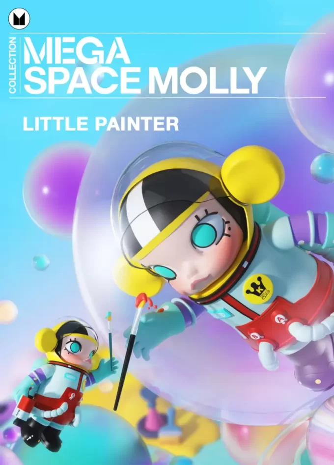 MEGA COLECCIÓN 1000% SPACE MOLLY Pequeña Pintora
