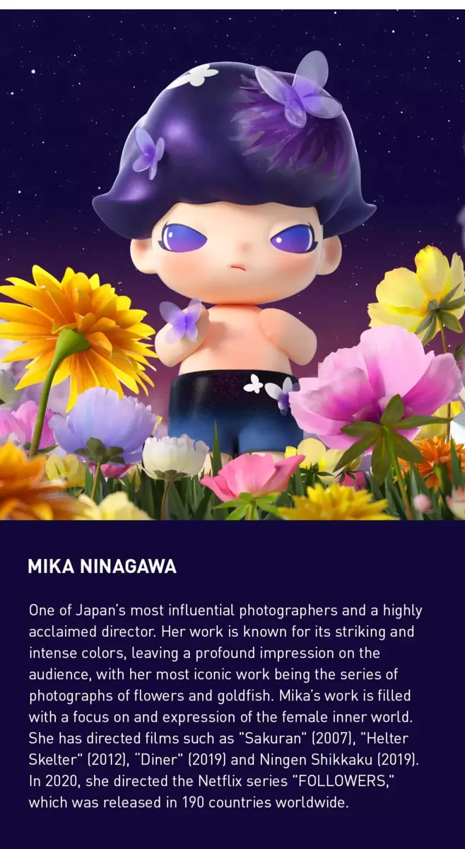 MEGA JUST DIMOO 1000% MIKA NINAGAWA MEGA JUST DIMOO 1000% MIKA NINAGAWA