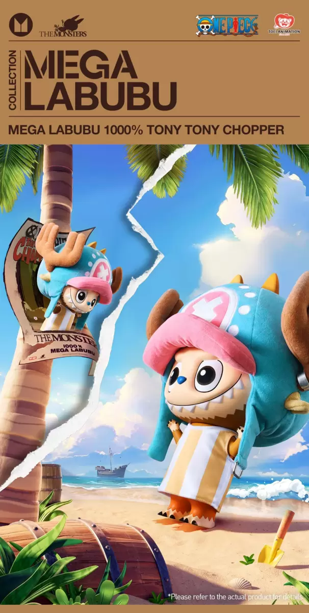 MEGA LABUBU 1000% TONY TONY CHOPPER MEGA LABUBU 1000% TONY TONY CHOPPER