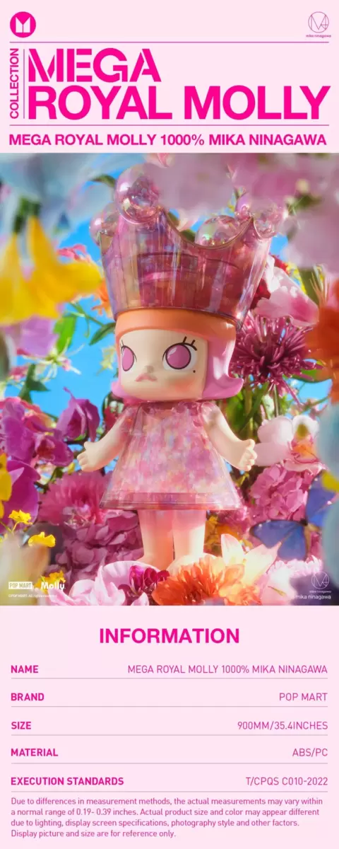 MEGA ROYAL MOLLY 1000% MIKA NINAGAWA MEGA ROYAL MOLLY 1000% MIKA NINAGAWA