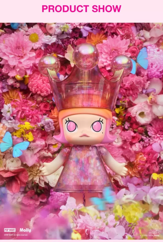 MEGA ROYAL MOLLY 1000% MIKA NINAGAWA MEGA ROYAL MOLLY 1000% MIKA NINAGAWA