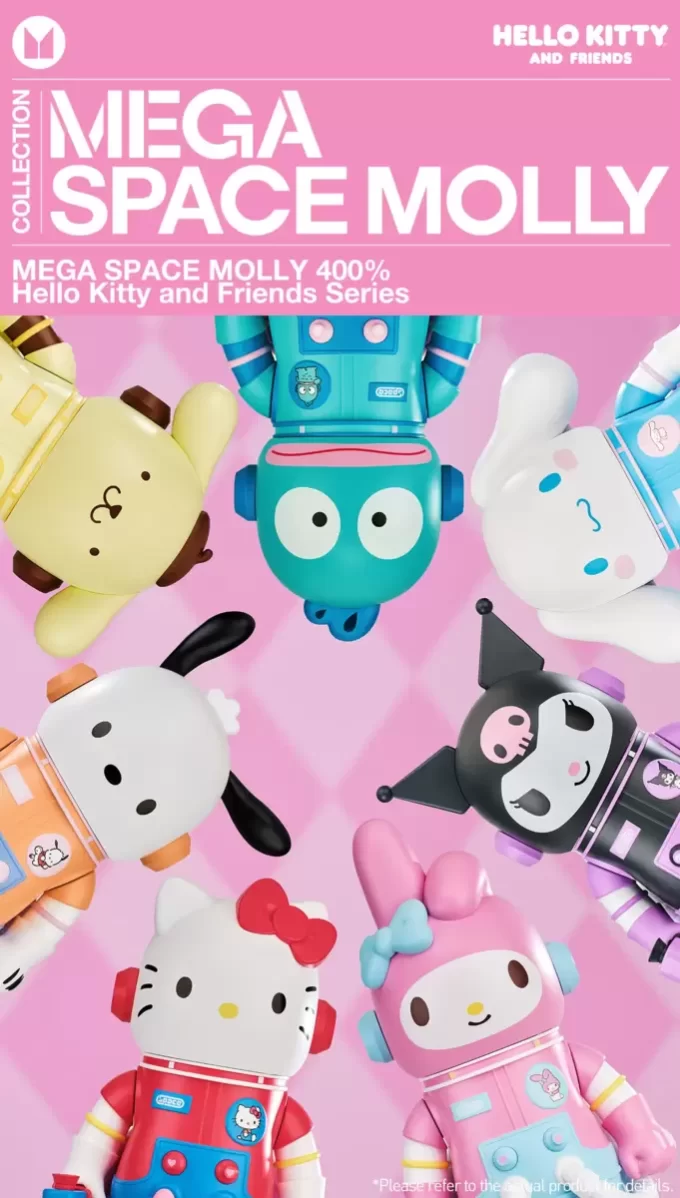 MEGA SPACE MOLLY 400% Serie Hello Kitty y sus amigos MEGA SPACE MOLLY 400% Serie Hello Kitty y sus amigos