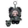 Muñeco de peluche Skullpanda You Found Me, colgante «Buddy Doggie», edición secreta