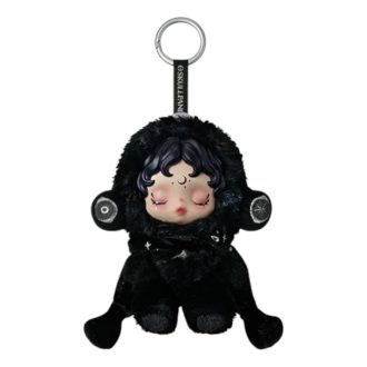 Muñeco de peluche Skullpanda You Found Me «Oscuridad»
