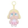 Serie de conciertos Crybaby Sunset «Pink White»