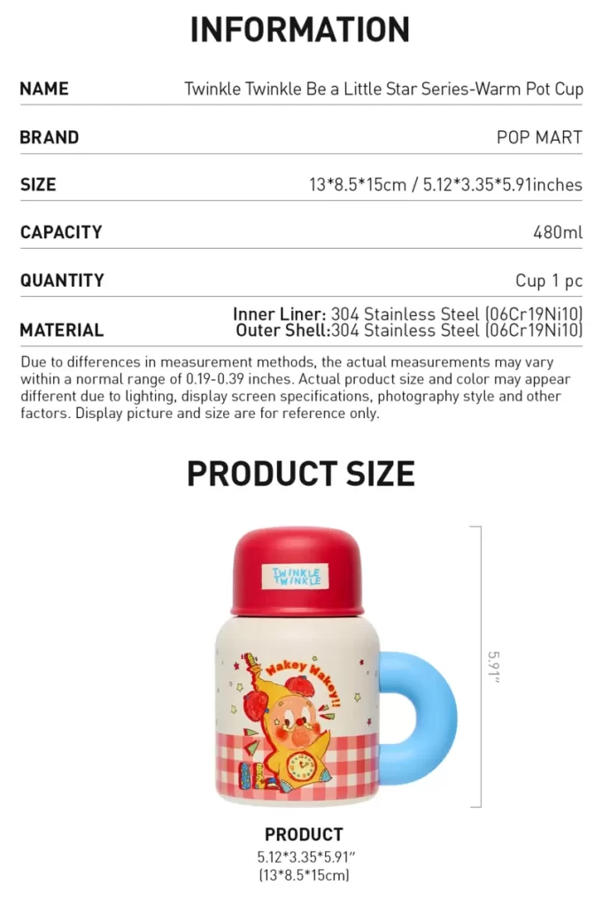 Serie Twinkle Twinkle Be A Little Star – Taza de té caliente