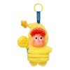 Twinkle Twinkle Be a Little Star – Figuras de peluche con colgante «Little Balloon» (edición secreta)