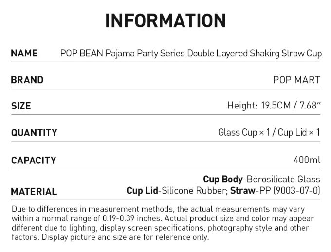 Vaso con pajita agitadora de doble capa para fiesta de pijamas POP BEAN Vaso con pajita agitadora de doble capa para fiesta de pijamas POP BEAN